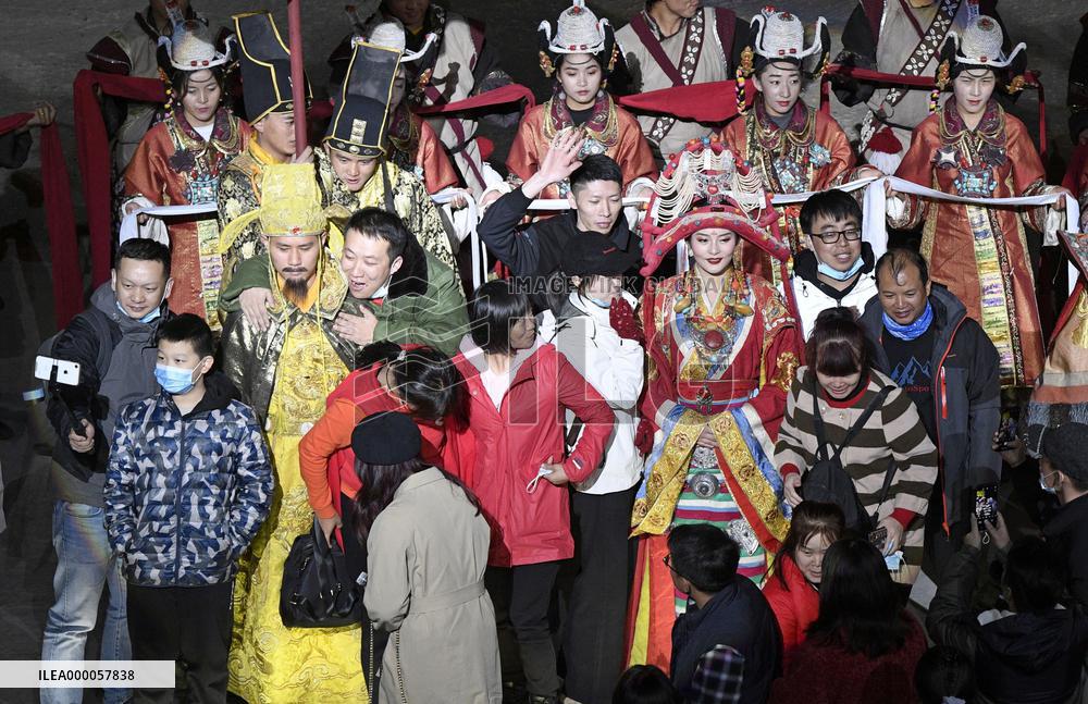Play in Lhasa