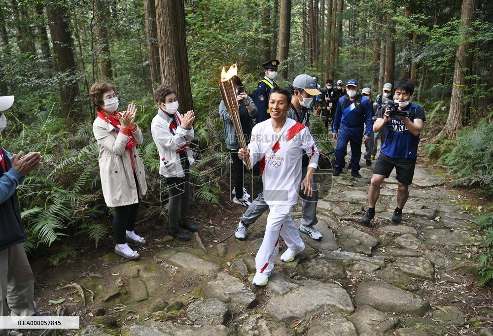 Tokyo Olympic torch relay