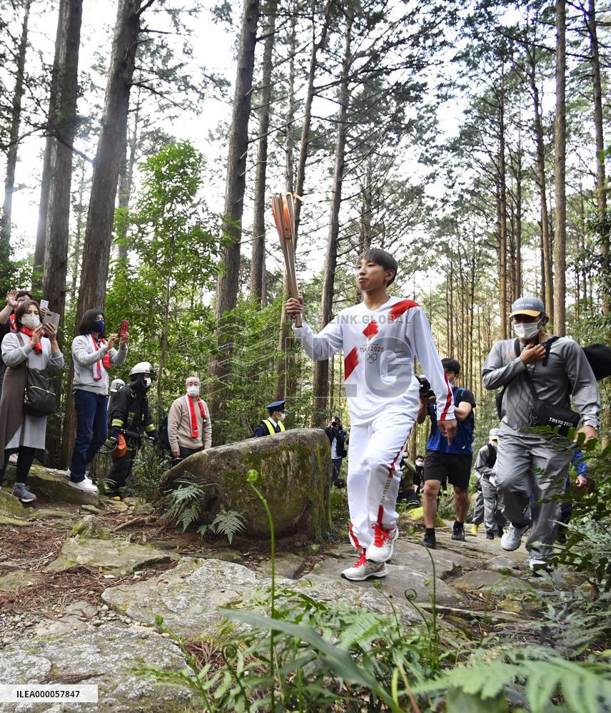 Tokyo Olympic torch relay