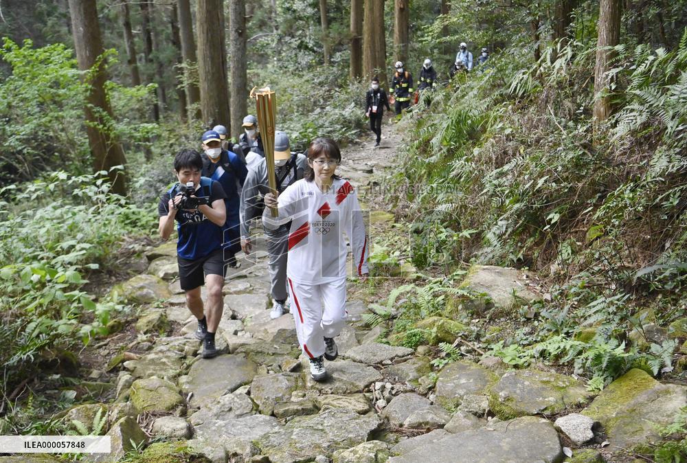 Tokyo Olympic torch relay
