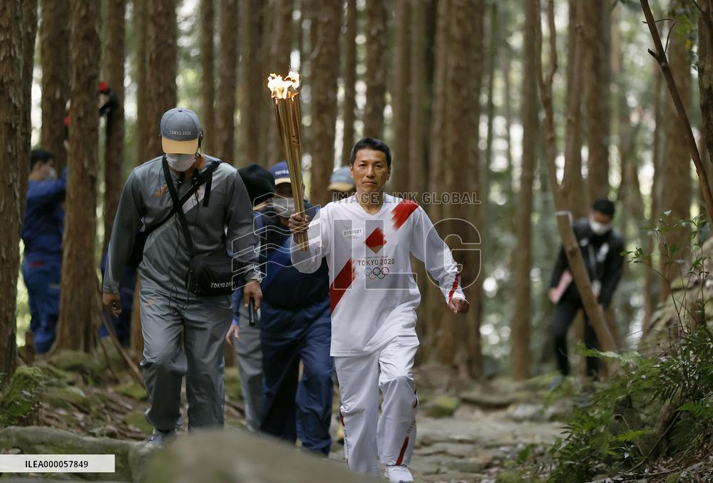 Tokyo Olympic torch relay