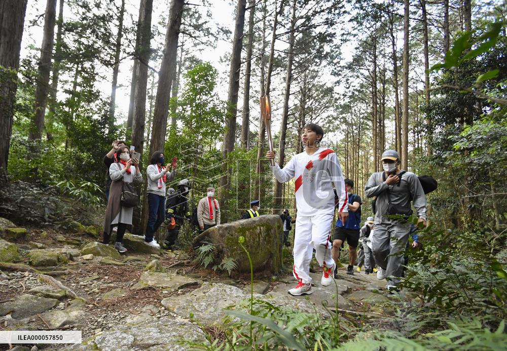 Tokyo Olympic torch relay