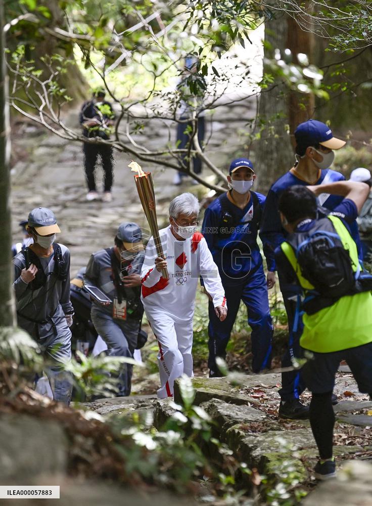 Tokyo Olympic torch relay
