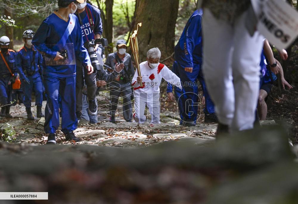 Tokyo Olympic torch relay