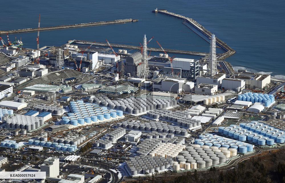 Crippled Fukushima Daiichi nuclear power plant