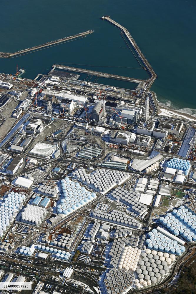 Crippled Fukushima Daiichi nuclear power plant