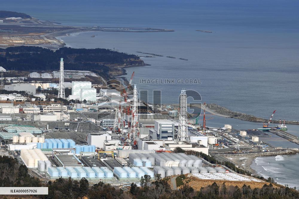 Crippled Fukushima Daiichi nuclear power plant