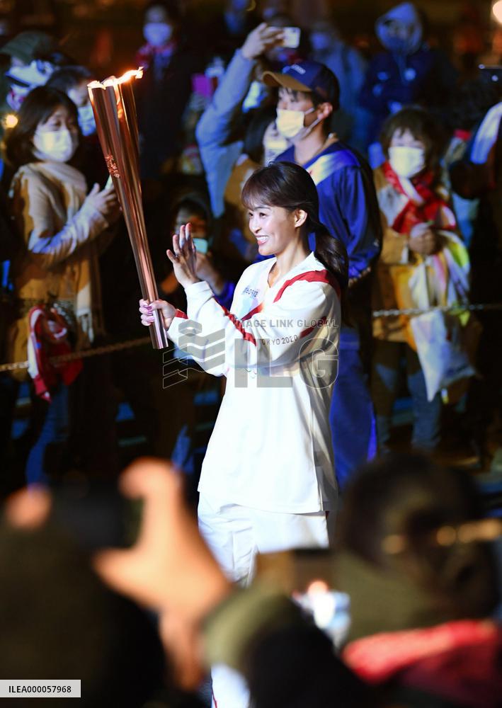 Tokyo Olympic torch relay