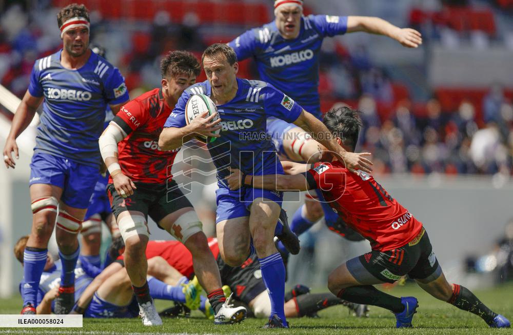Rugby: Japan's Top League