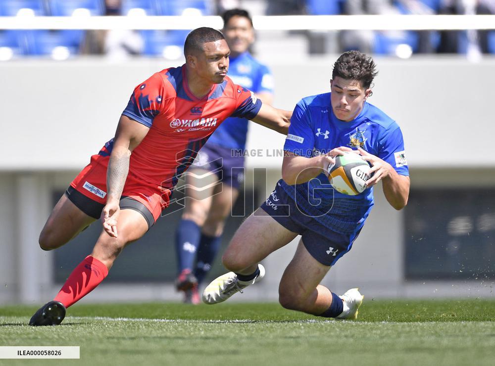 Rugby: Japan's Top League
