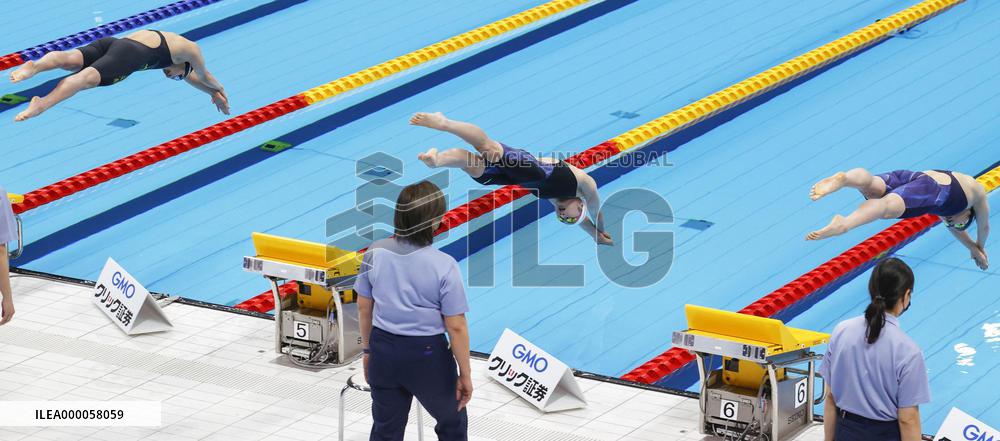 Swimming: Japanese national championships