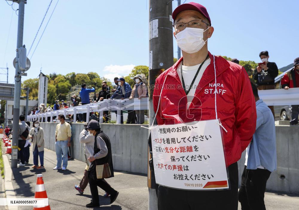 Tokyo Olympic torch relay