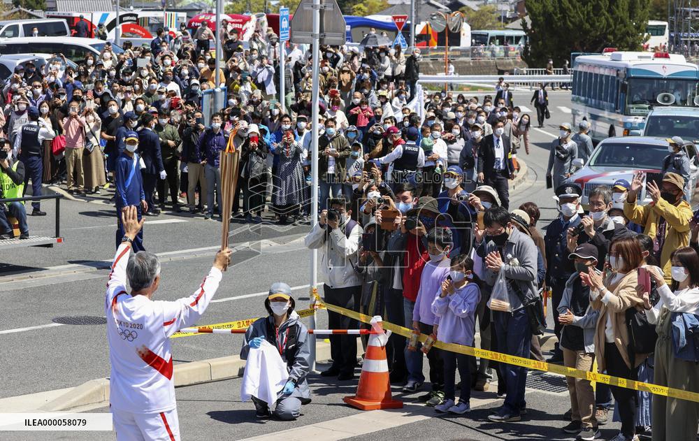 Tokyo Olympic torch relay