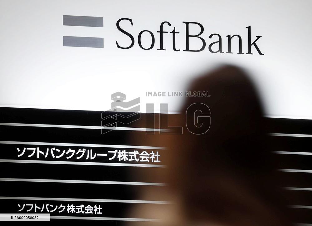Softbank logo