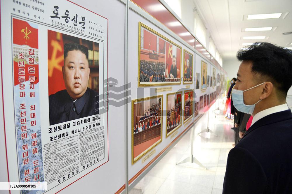 Photo exhibition on Kim Jong Un held in Pyongyang
