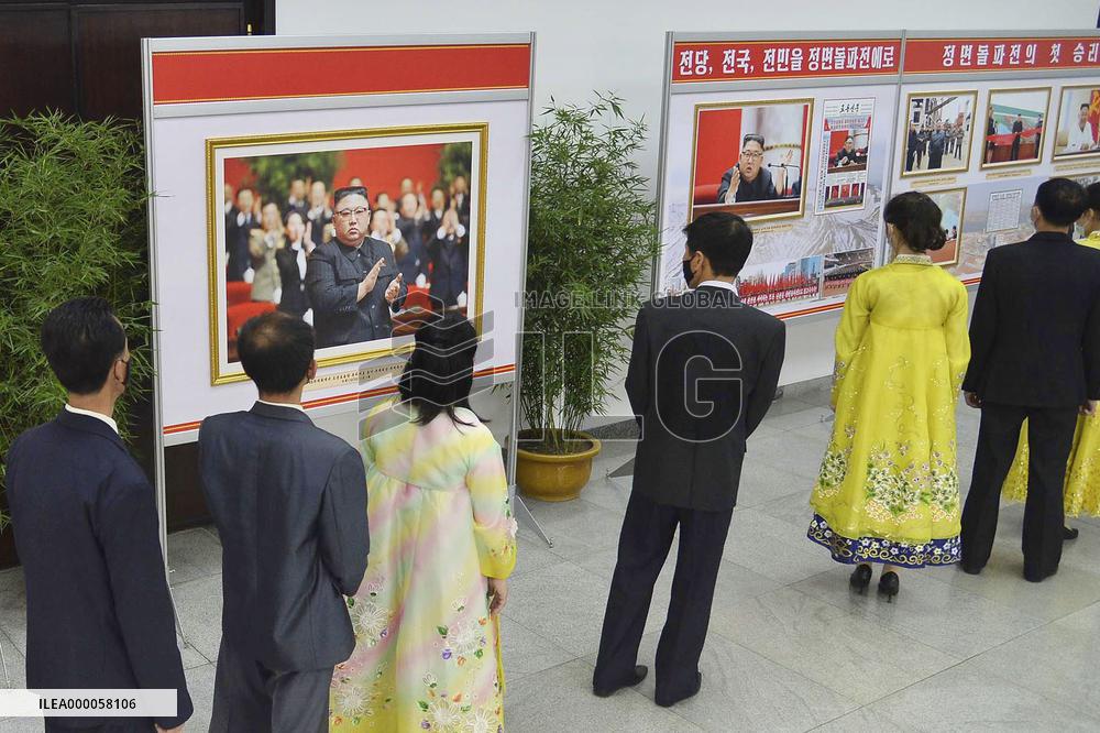 Photo exhibition on Kim Jong Un held in Pyongyang