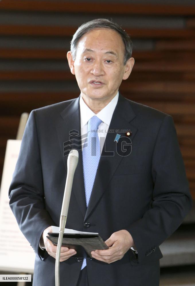 Japan PM Suga on Matsuyama's Masters win