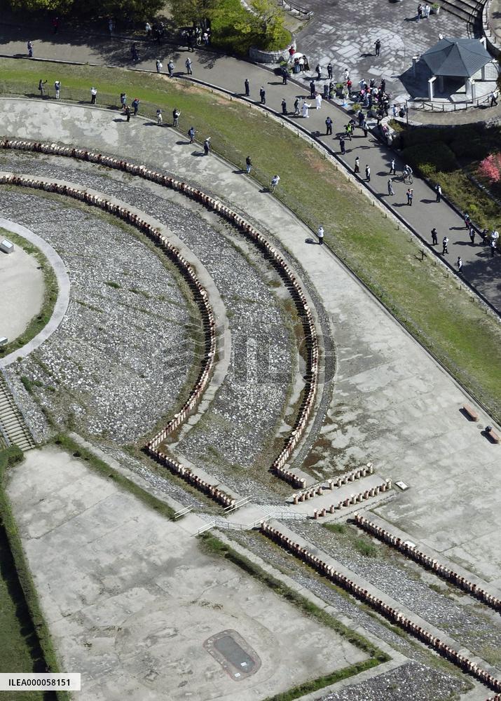 Tokyo Olympic torch relay