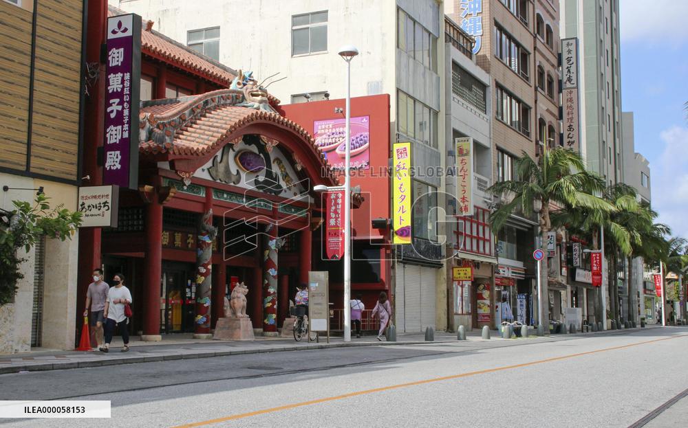 Quasi-emergency anti-virus measures in Okinawa