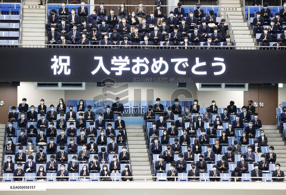 Entrance ceremony for University of Tokyo