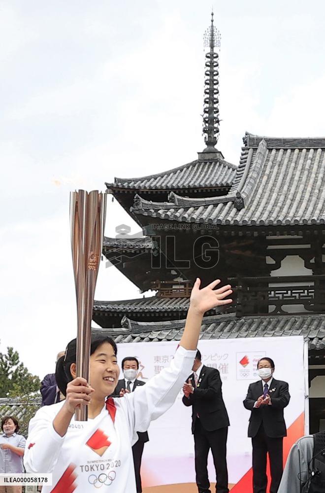 Tokyo Olympic torch relay