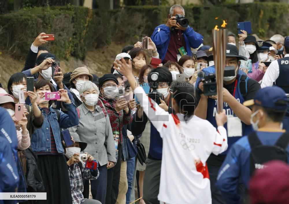 Tokyo Olympic torch relay