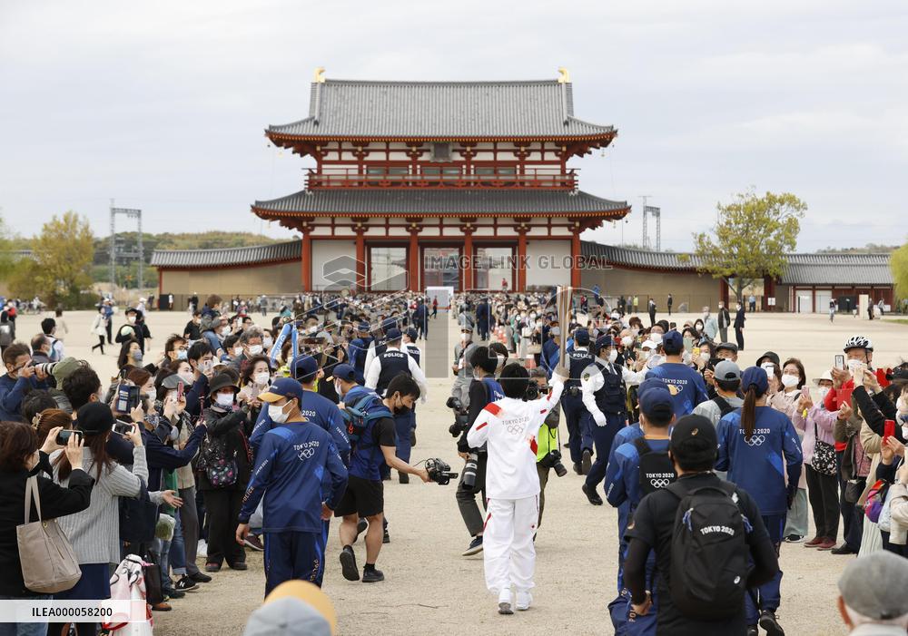 Tokyo Olympic torch relay