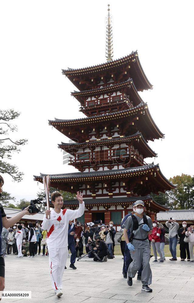 Tokyo Olympic torch relay