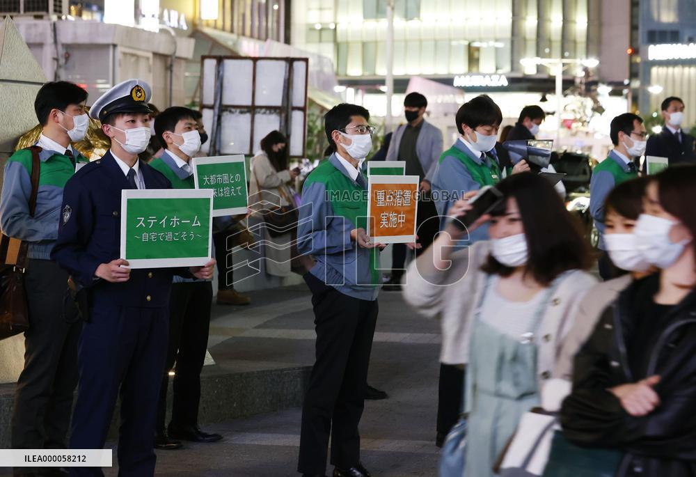 Quasi-emergency anti-coronavirus measures in Tokyo