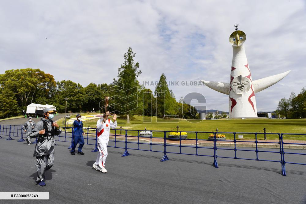 Tokyo Olympic torch relay