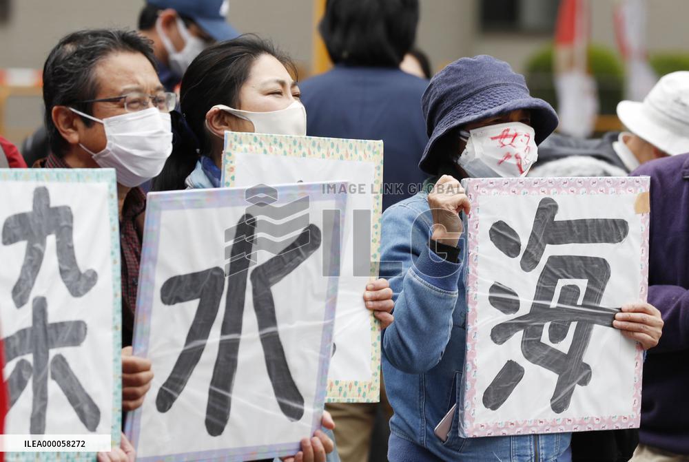 Japan to release water from Fukushima nuclear plant into sea