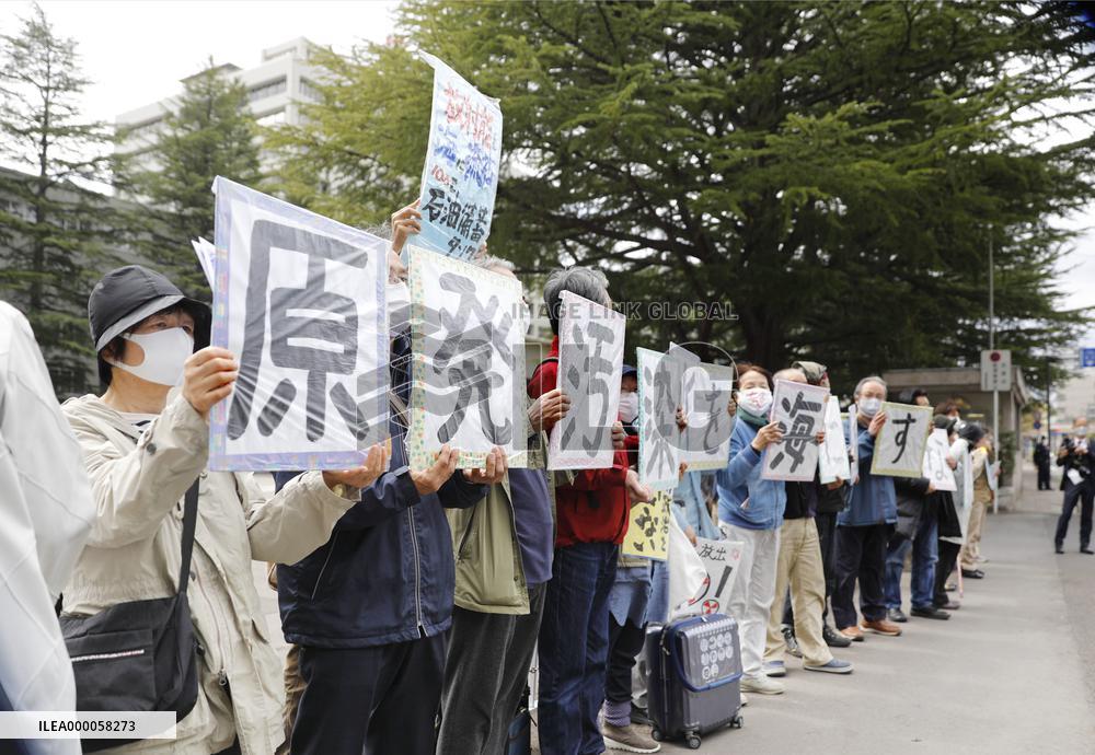 Japan to release water from Fukushima nuclear plant into sea