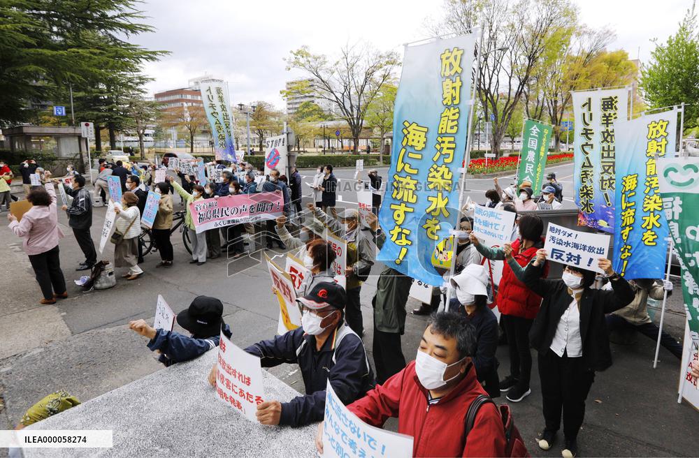 Japan to release water from Fukushima nuclear plant into sea