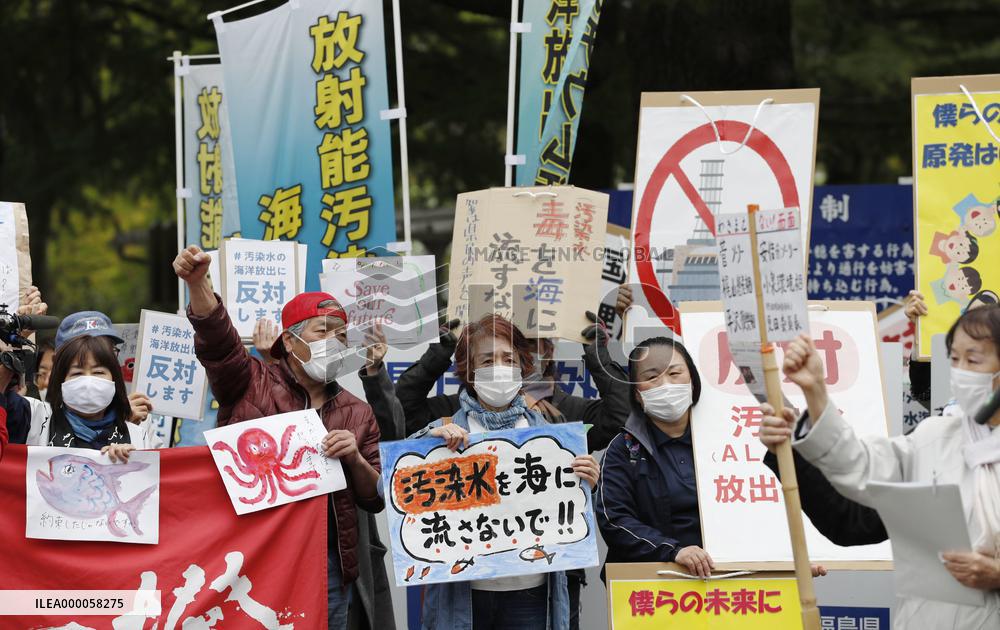 Japan to release water from Fukushima nuclear plant into sea