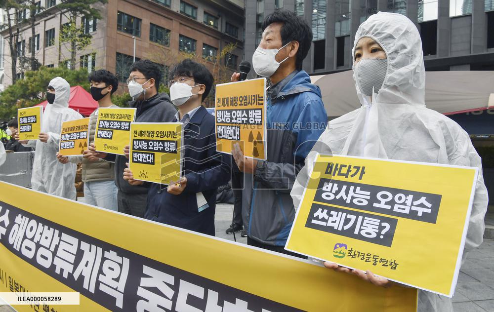 Protest in Seoul against Japan's decision to release water from Fukushima plant into sea