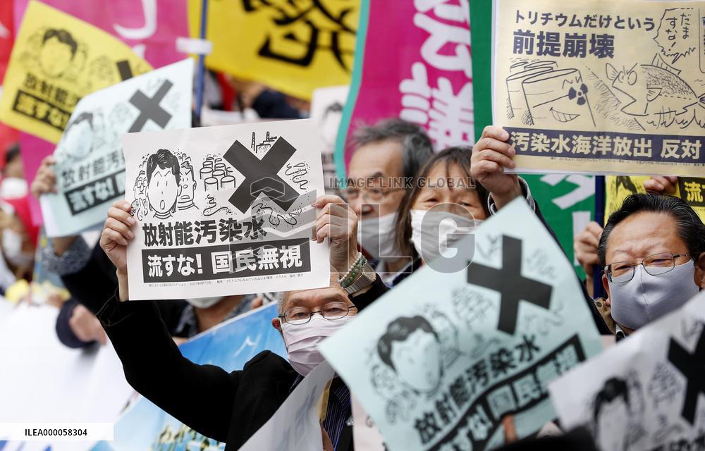 Protest against Japan's decision to release Fukushima water into sea