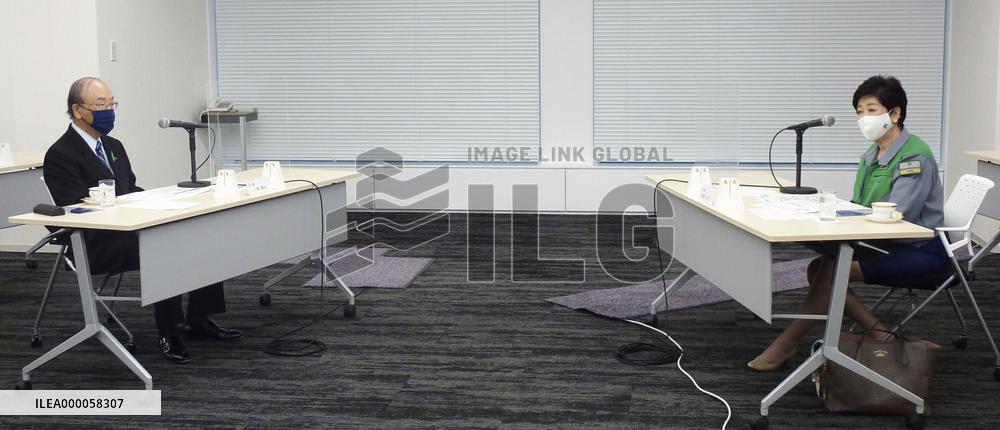 Tokyo's fight against novel coronavirus