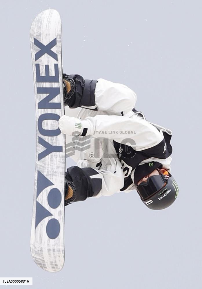 Snowboarding: Japanese national halfpipe c'ships