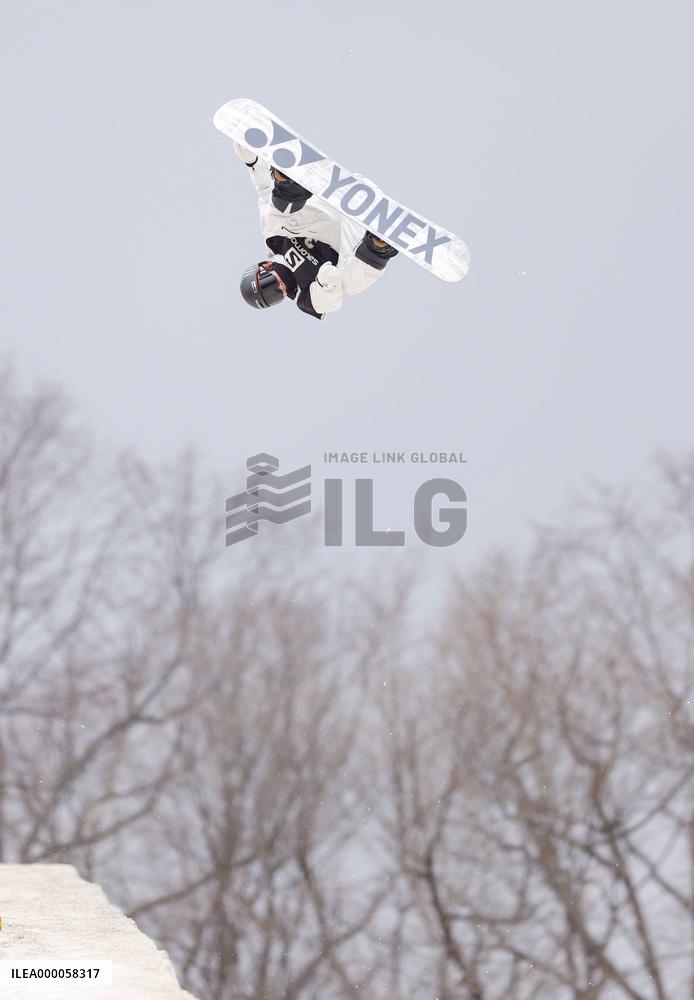 Snowboarding: Japanese national halfpipe c'ships