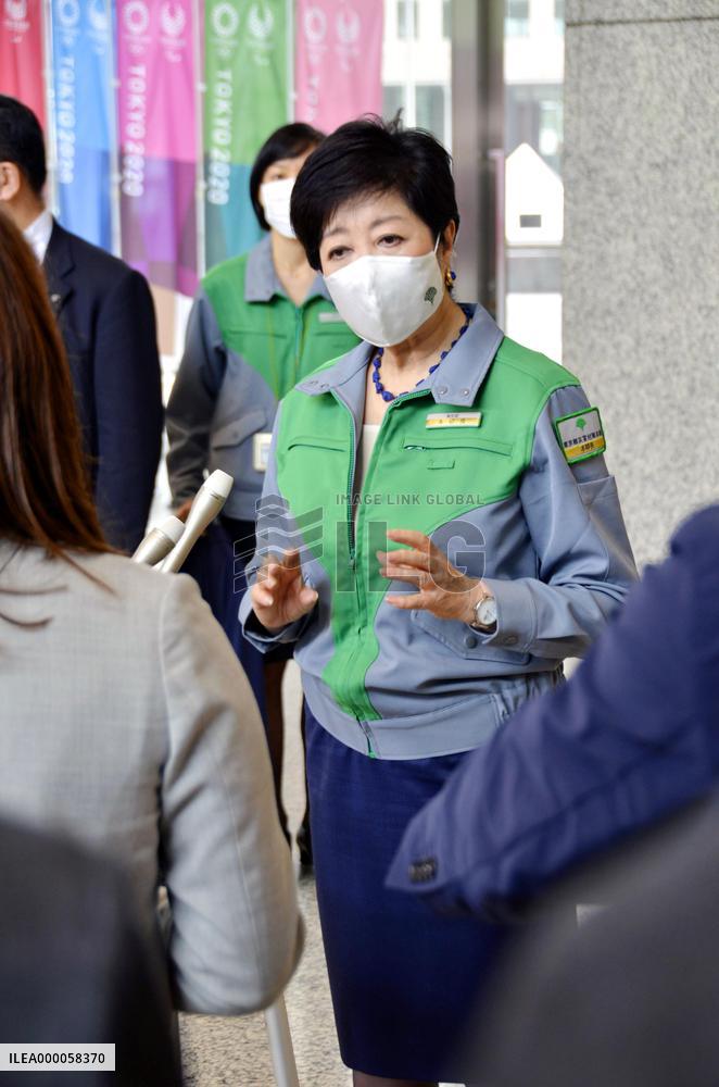 100 days to go until Tokyo Olympics