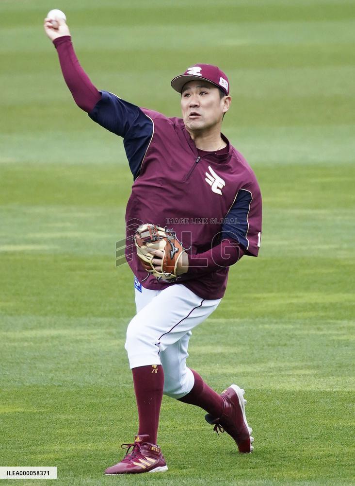 Baseball: Tanaka set for belated season debut