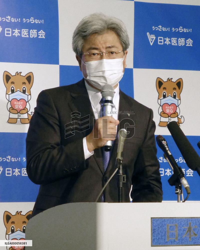 Japan Medical Association chief on coronavirus situation