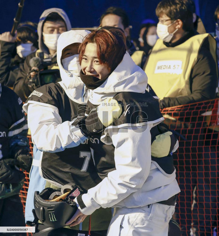 Snowboarding: Japanese national halfpipe c'ships