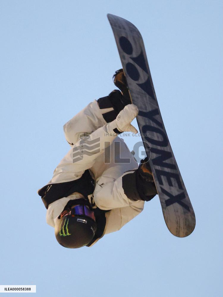 Snowboarding: Japanese national halfpipe c'ships