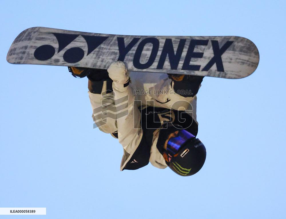 Snowboarding: Japanese national halfpipe c'ships