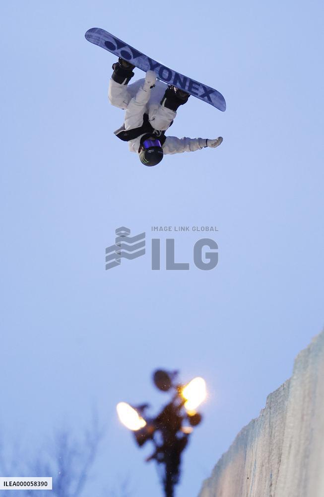 Snowboarding: Japanese national halfpipe c'ships