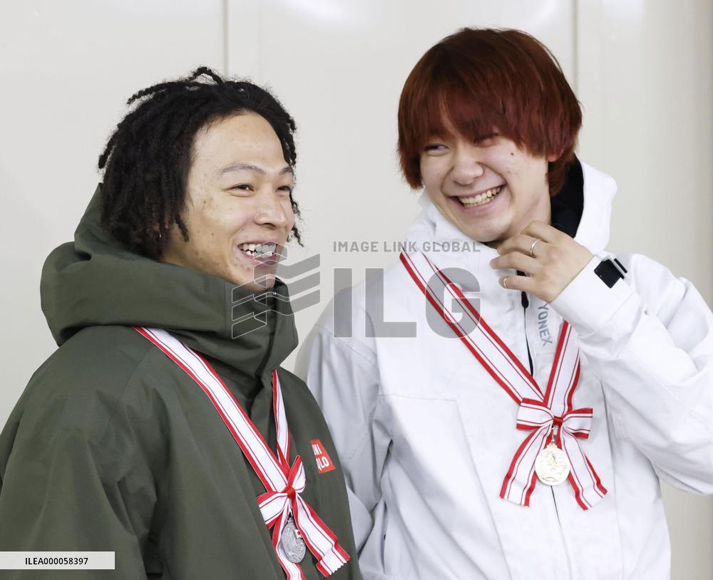 Snowboarding: Japanese national halfpipe c'ships