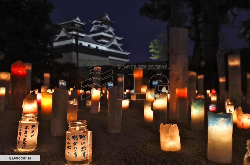 Kumamoto marks 5th anniversary of quakes