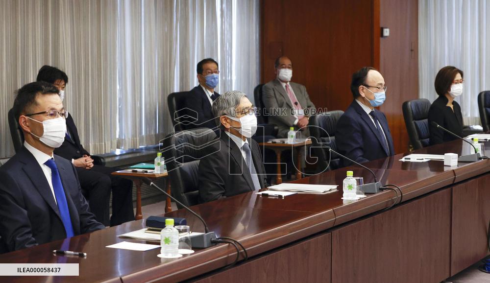 BOJ's regional branch managers meeting
