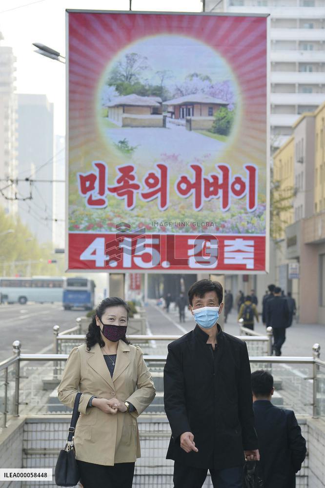 Birth anniv. of N. Korea's founder